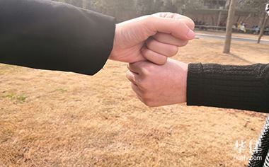 有限合伙企业人数有限制吗?(图1) 华律网