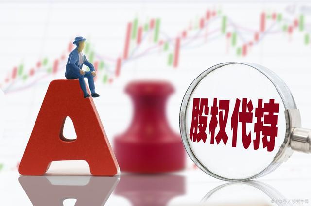 公司上市原始股有两类分配方式(图2)